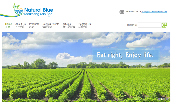 Natural Blue Marketing Sdn Bhd